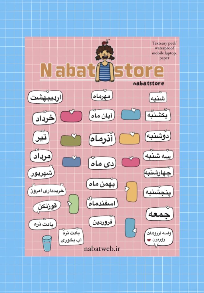 صفحه اصلی