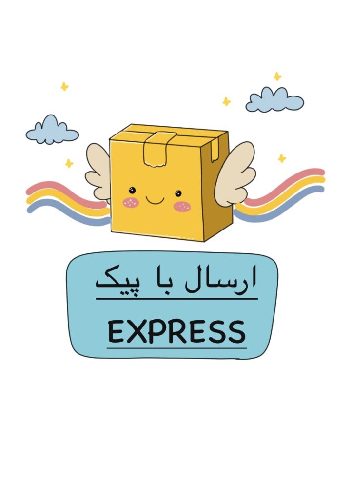 صفحه اصلی