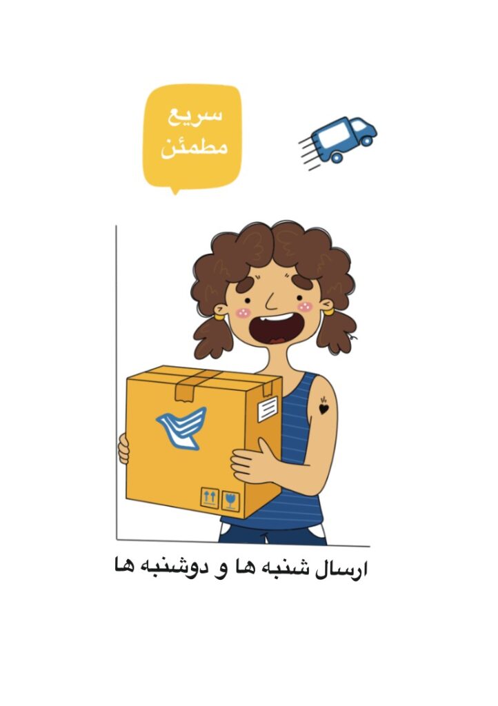 صفحه اصلی